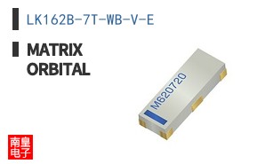 LK162B-7T-WB-V-E ͼƬ